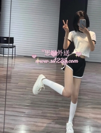 珍兒  161/44kg/C/20歲