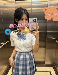 小話  158cm  44kg  C   23歲  #台中