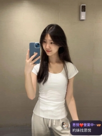 冉菲 158/44kg/C/21歲