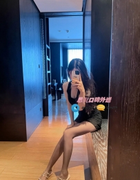 安安 166cm  48kg  D+  26歲  #高雄