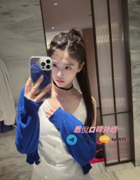 心甜  162cm  46kg   C  23歲  #台中