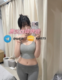 雨安 161cm 46kg D 25歲 #高雄