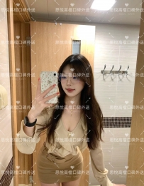 小雅 160m  46kg  D  24歲   #新竹