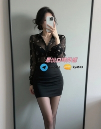 琳琳 168cm 49kg C+奶 26歲  #雙北