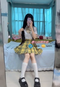 心心158cm 44kg  C  20歲 #雙北