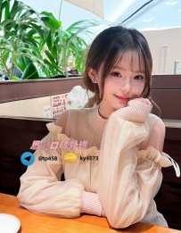 思微   160cm  45kg  C+  24歲   #新竹