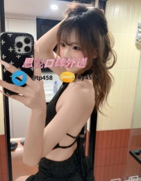 小辣 164cm 47kg C+ 23歲 #台中