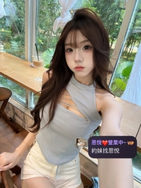 芹芯 160cm-46kg-D-23歲