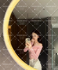 蘇菲 166cm  49kg  D  25歲  #雙北