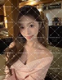 彎琪 163cm  46kg  C   24歲 #台南  #愛聊天＋貼心型