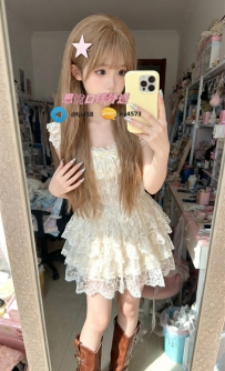 艾彤 160cm  45kg  C  20歲 #高雄