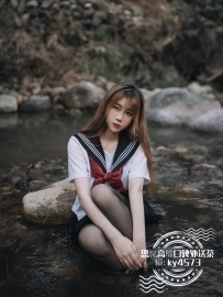 小南 158/45kg/C/23歲