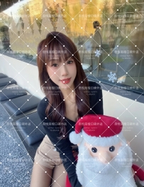 安娜 165cm  50kg  E   27歲  #高雄