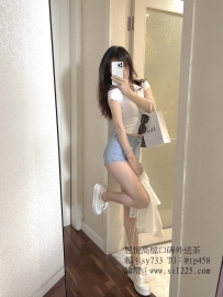 小香 162/44kg/C+/20歲