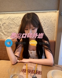 禮兒 158cm C 44kg 22歲 #台中 #16k一節