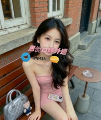 小系  161cm   44kg  B+  21歲   #台中