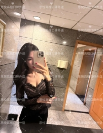 夜恩    165cm   48kg  E   25歲   #高雄