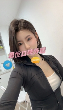 娜比  163cm  47kg  D  24歲   #雙北