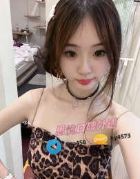 小涵 158cm C+ 45kg 20歲 #雙北 #端午福利價15k一節