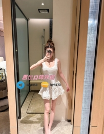 萌萌 162cm 46kg D 20歲 #高雄