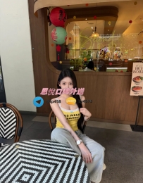 心潔  165cm  48kg  D  24歲   #雙北