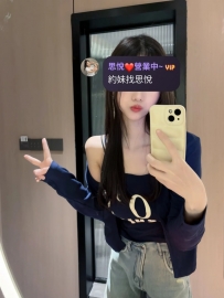 雅珍  160.46.C+.25歲