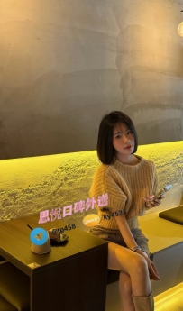 若寧   163cm  47kg  C+  26歲   #新竹