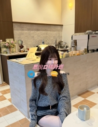 潔兒  165cm 48kg D  25歲  #銀行櫃姐  #雙北