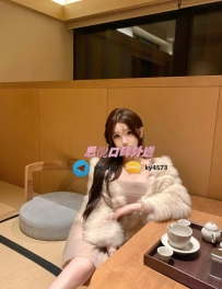 月底福利價位  #雙北