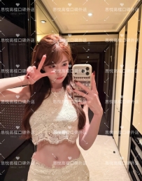 小壇  164cm  45kg  C+   23歲  #台中