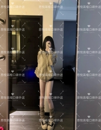 小晴 165m  47kg  D  21歲   #台中