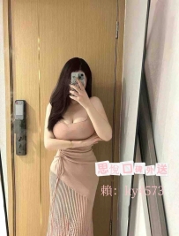 紫嬌  164/50kg/E/25歲