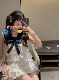 妍妍 160cm 45kg  C  21歲  #高雄