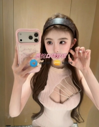 凱暖 163cm 47kg  E+  25歲  #台中