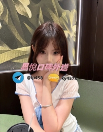 小芷 160cm 45kg D 20歲 #台中