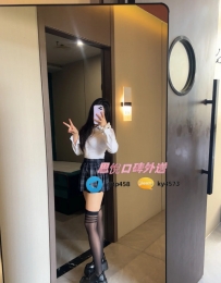 彤心 163cm 46kg D 23歲 #台中