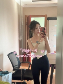 陽沁 163/46kg/C/24歲