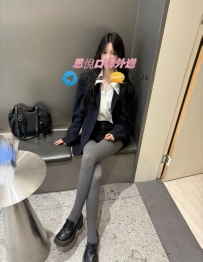 知夏 163cm 46kg C 24歲