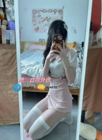 開心 164cm 48kg  D  23歲  #高雄