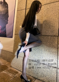 小樂 165/48kg/D/24歲