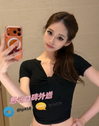 琳蜜 163cm 46kg C+ 24歲 #雙北