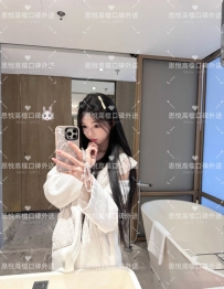 星禾  160cm  45kg  C+ 23歲 #雙北