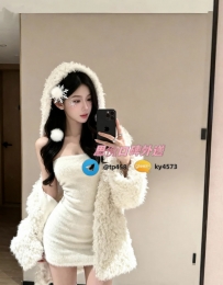 小臻 165cm  45kg  C  24歲  #雙北