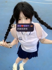 芯軻 155/42kg/C/19歲