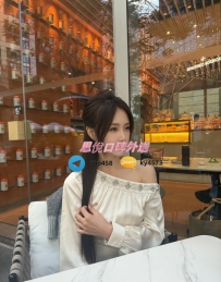 月底福利價   #新竹