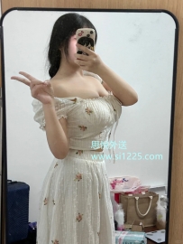 文馨  163/47kg/D+/25歲