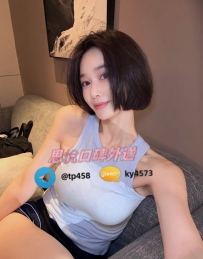 雅柔 161cm C+ 46kg 26歲 #台南