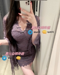 安庭 166cm 49kg・E・26歲  #雙北