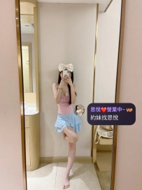 小萌 160cm 45kg C  21歲