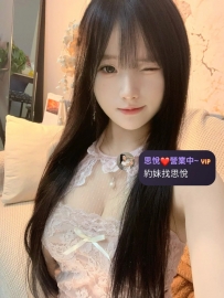 莎丽 160/45kg/D/22歲